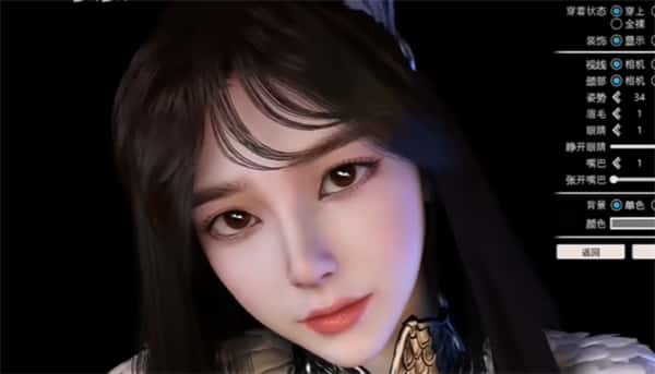 甜心选择2（Honey Select 2）封面